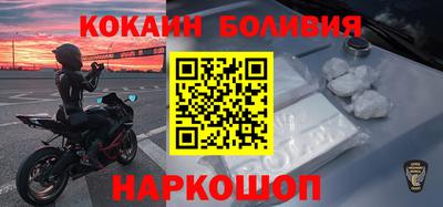 мдпв Кумертау