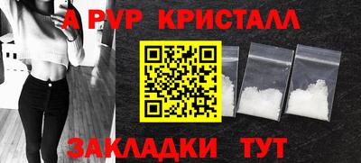 мет Кулебаки
