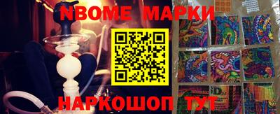 мдпв Кумертау