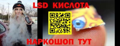 мет Кулебаки