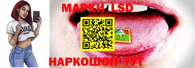 мдпв Кумертау