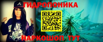 MESCALINE Кунгур
