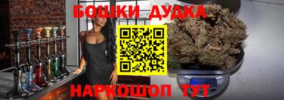 мет Кулебаки