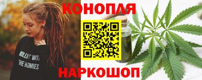 MESCALINE Кунгур