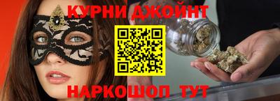 мет Кулебаки
