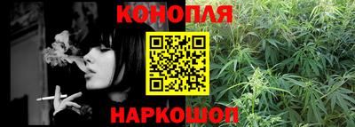 кокаин колумбия Краснознаменск