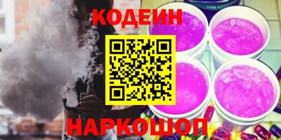 мет Кулебаки