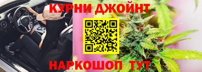 MESCALINE Кунгур