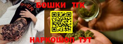 MESCALINE Кунгур