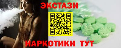 мет Кулебаки