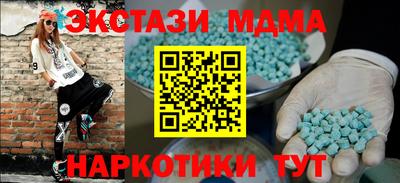 мет Кулебаки
