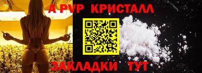 MESCALINE Кунгур