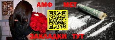 мдпв Кумертау