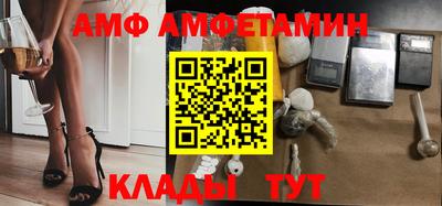 мдпв Кумертау