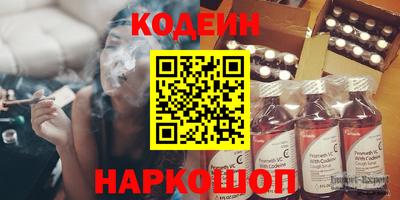 мет Кулебаки