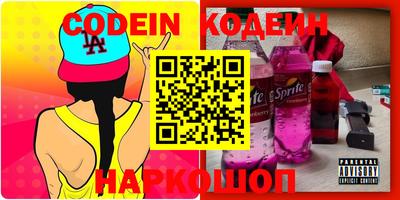 мет Кулебаки