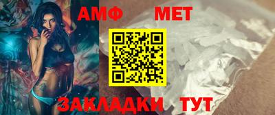 MESCALINE Кунгур