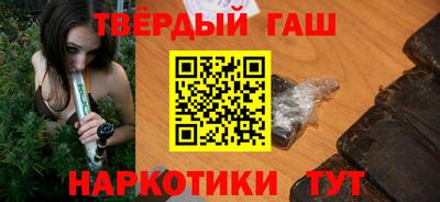MESCALINE Кунгур