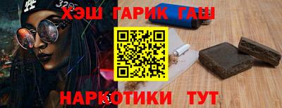 мет Кулебаки