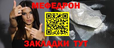 мдпв Кумертау