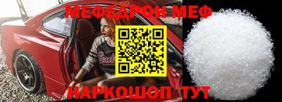 мет Кулебаки